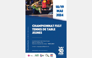 FSGT Championnat de france jeunes LIMAY